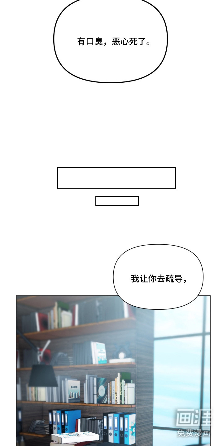 第1话10
