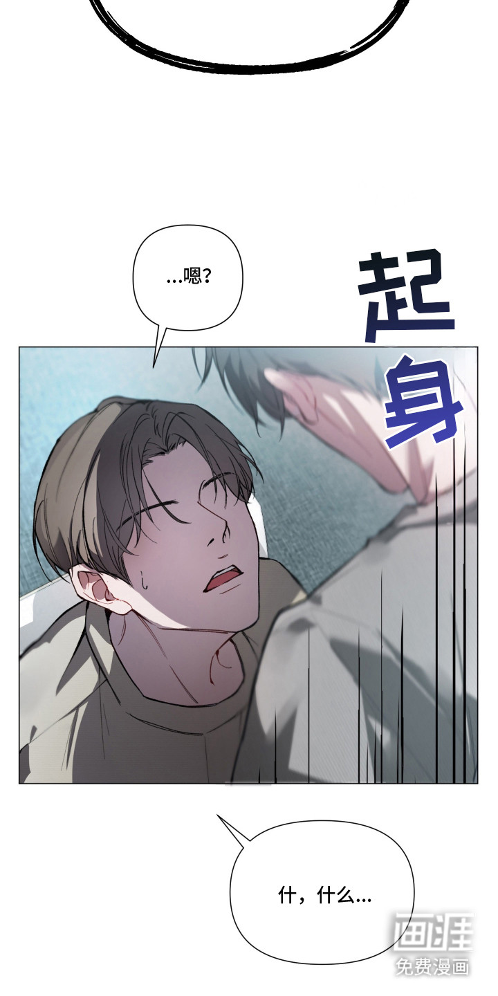 第1话4