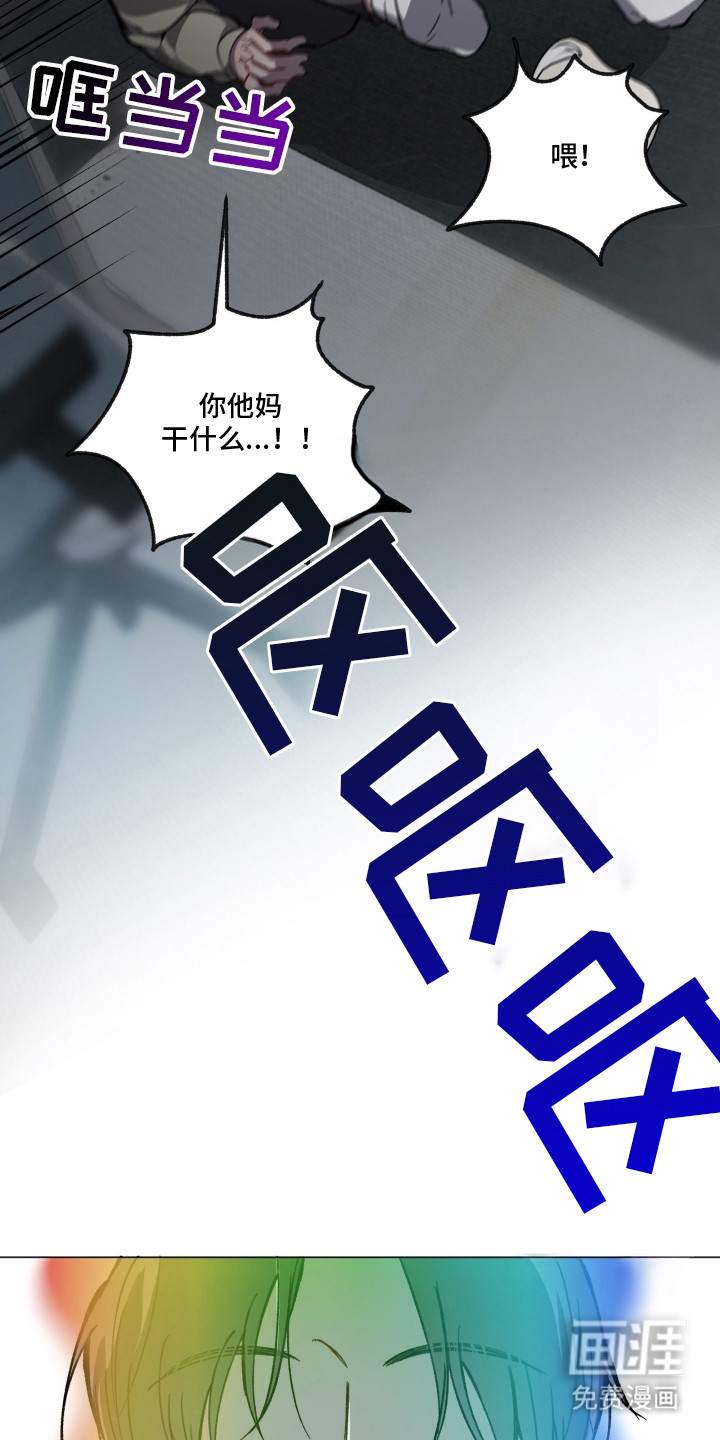 第1话6