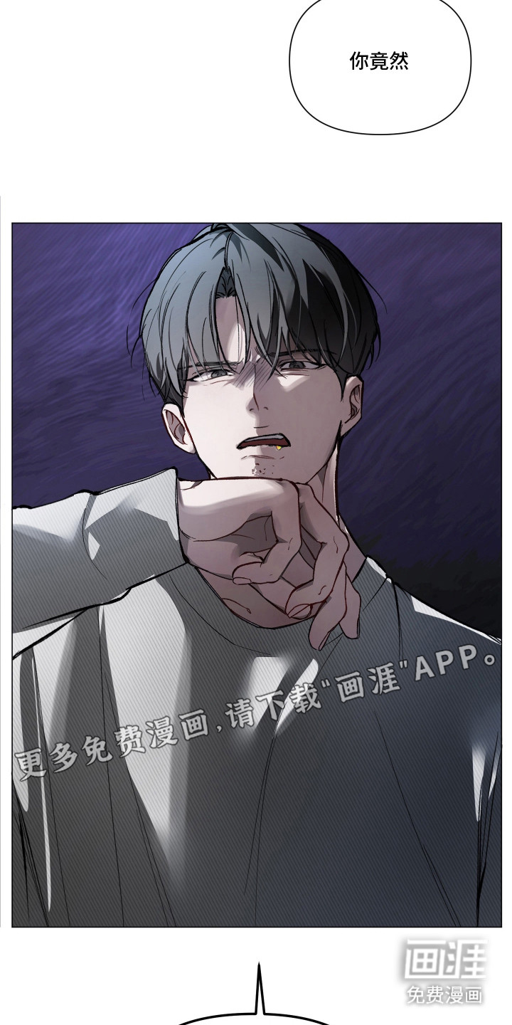 第1话9