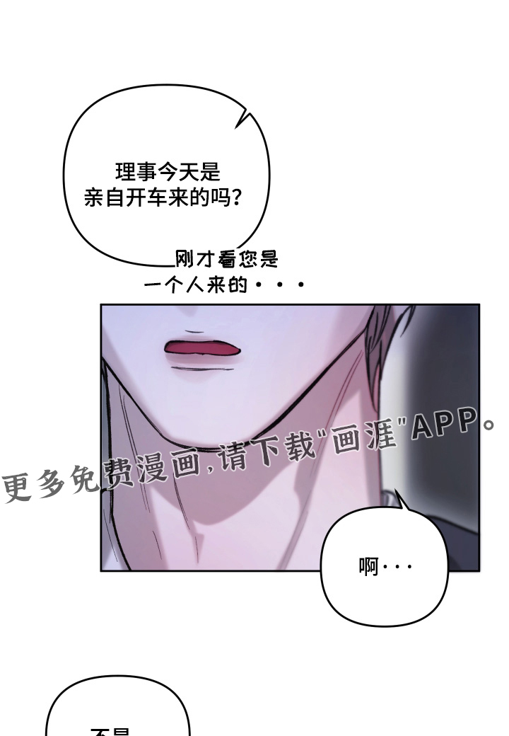 第19话0