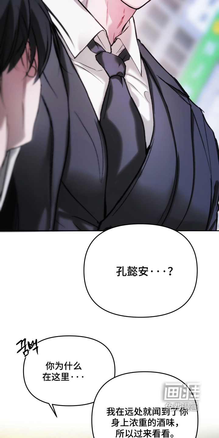 第19话15