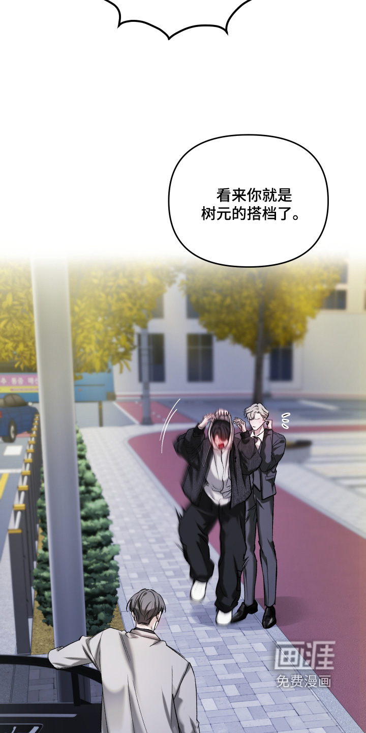 第19话19