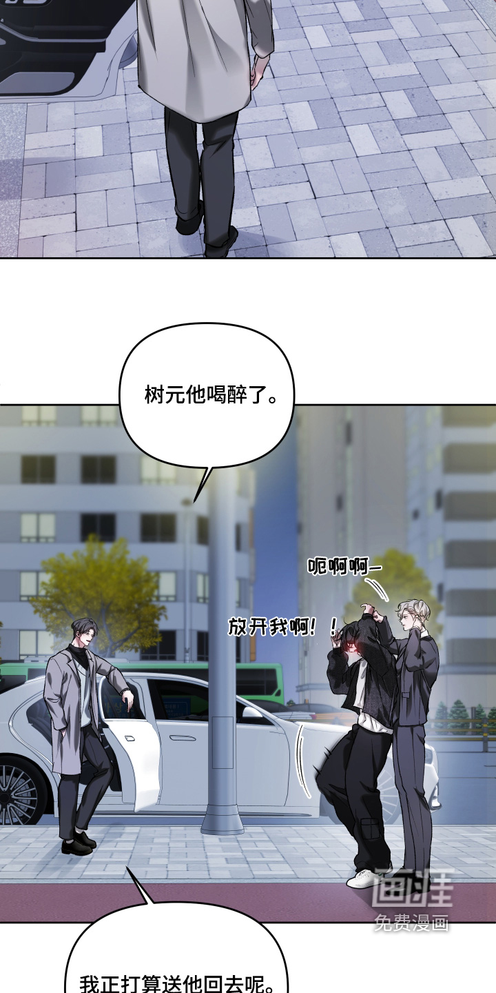 第19话20