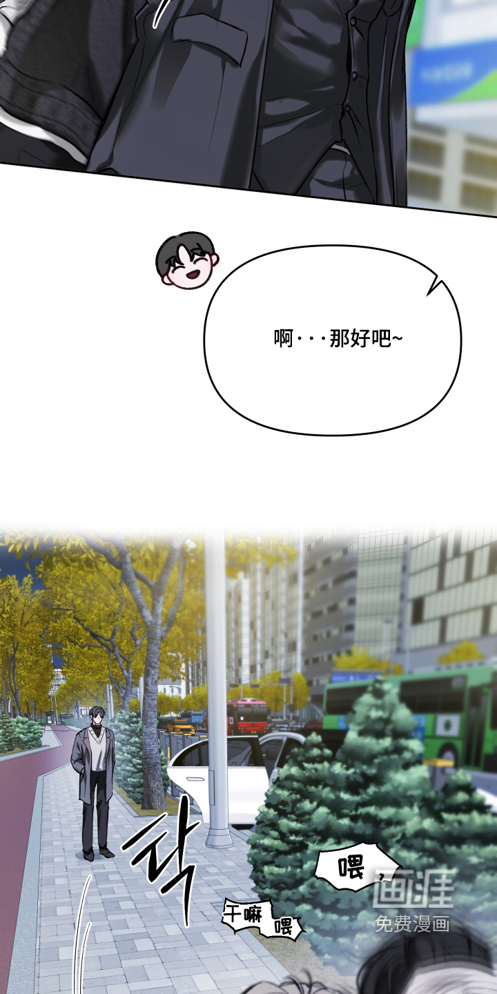第19话22