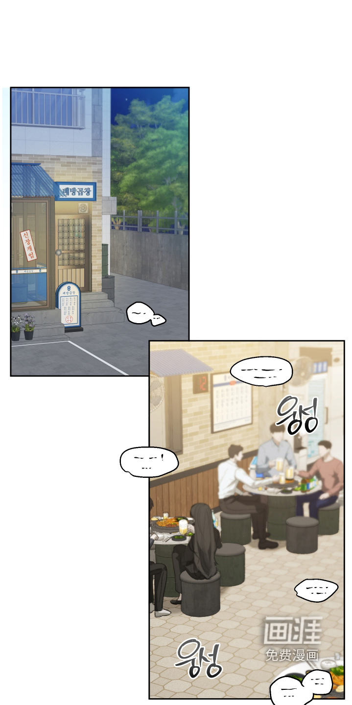 第18话0