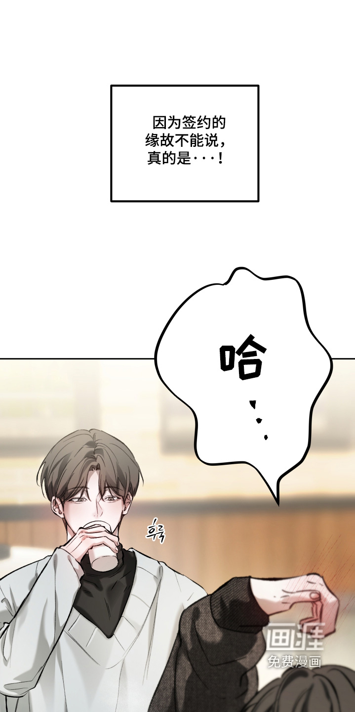 第18话10