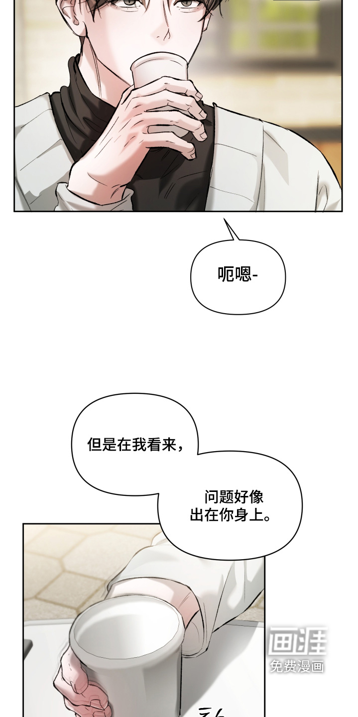 第18话13