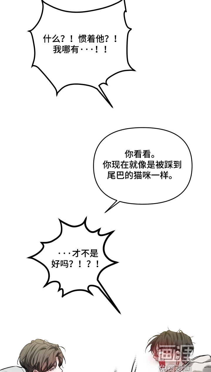 第18话16