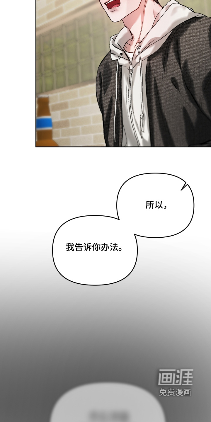 第18话19