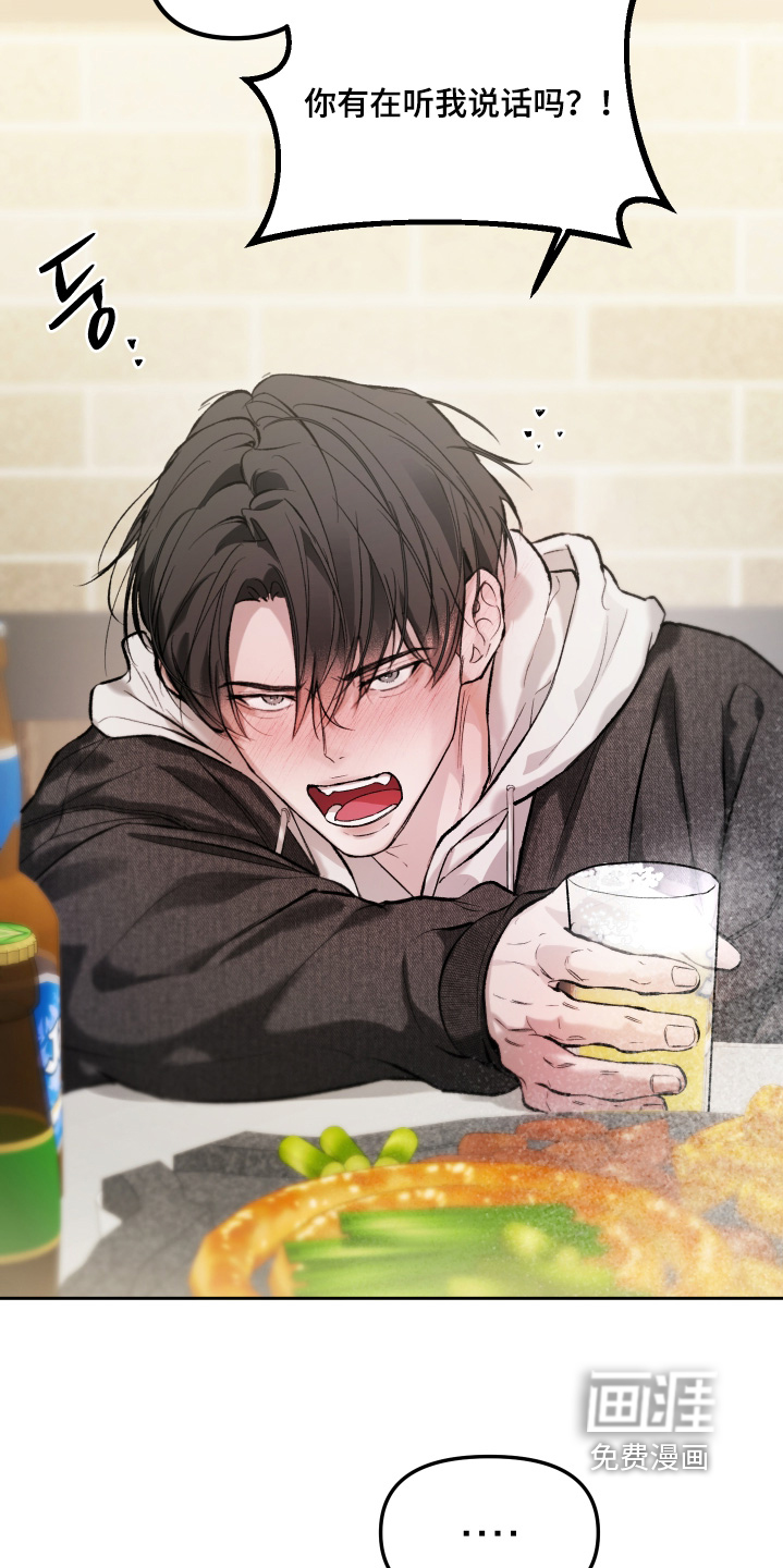 第18话3