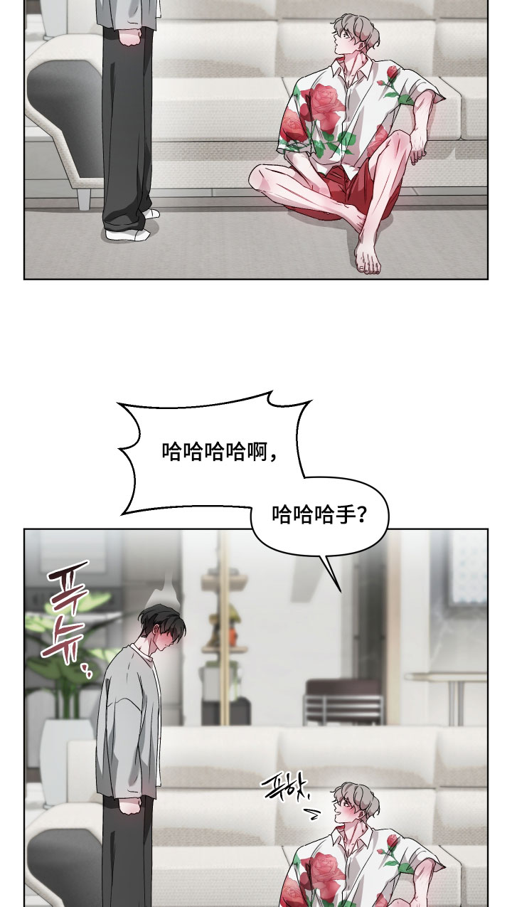第24话16