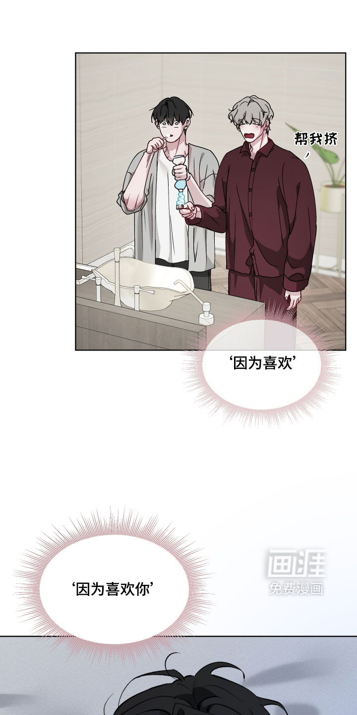 第24话24