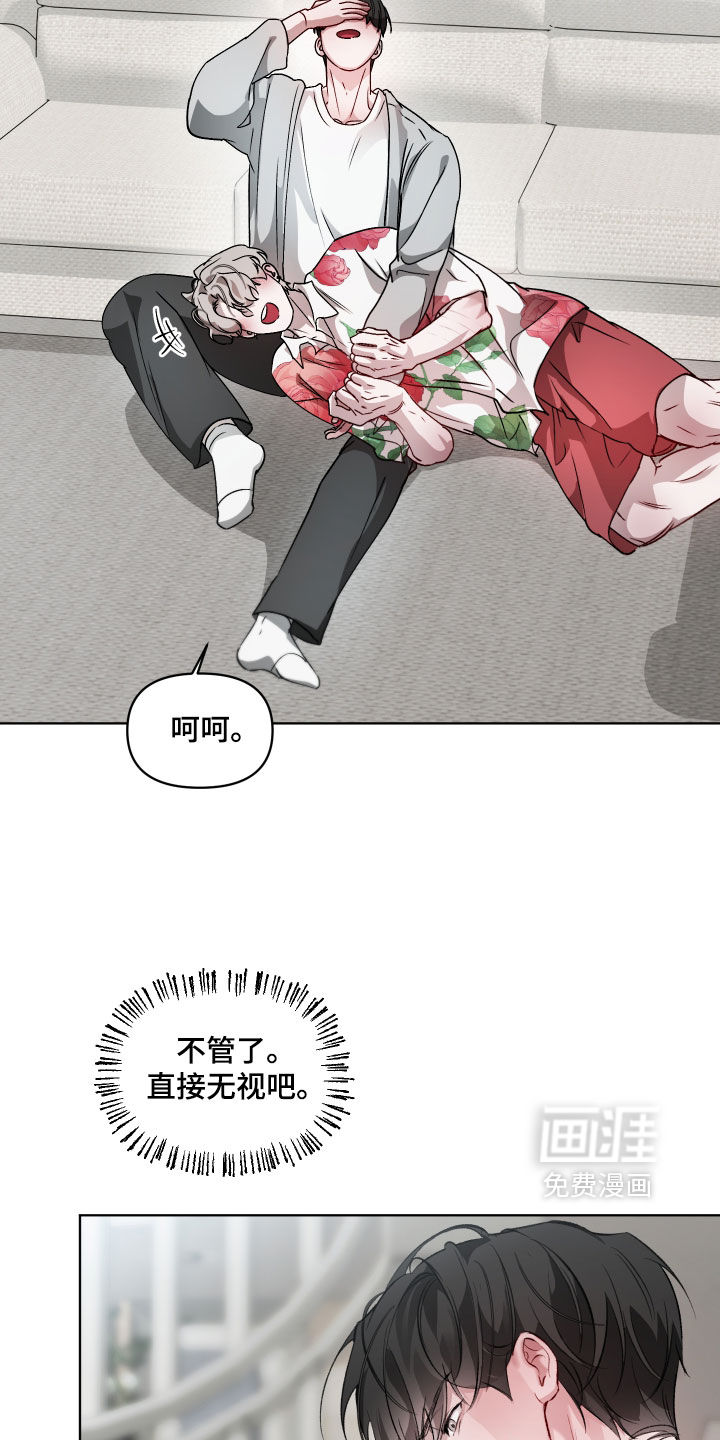 第23话23