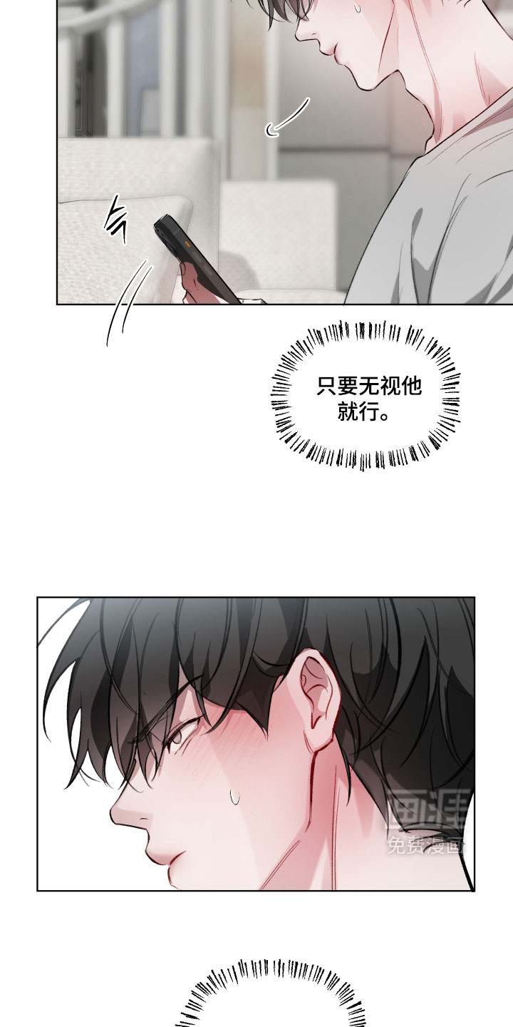 第23话24