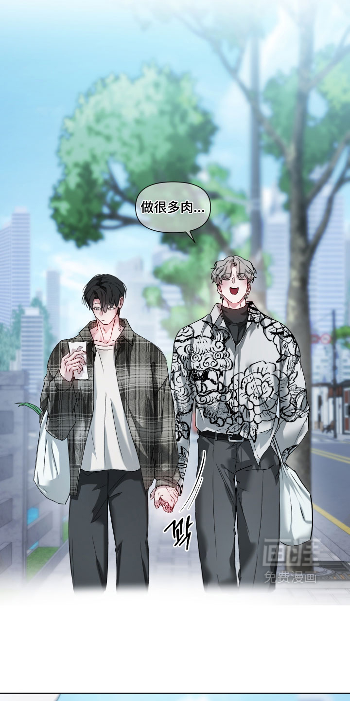 第23话9