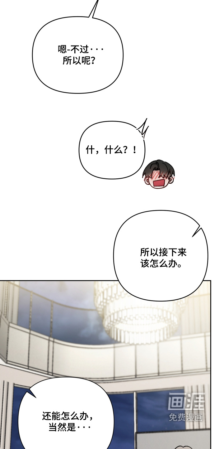 第22话1