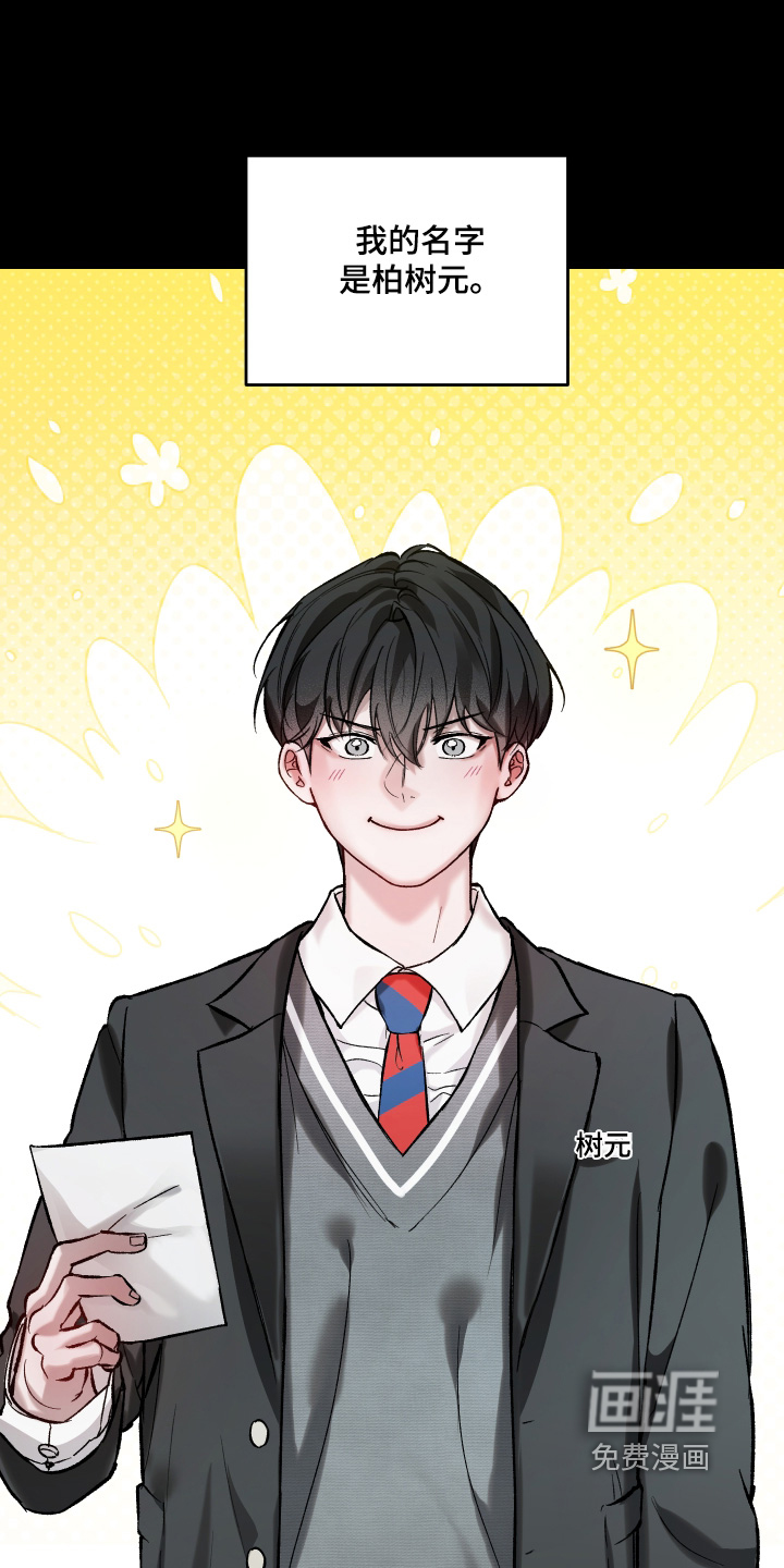 第21话0