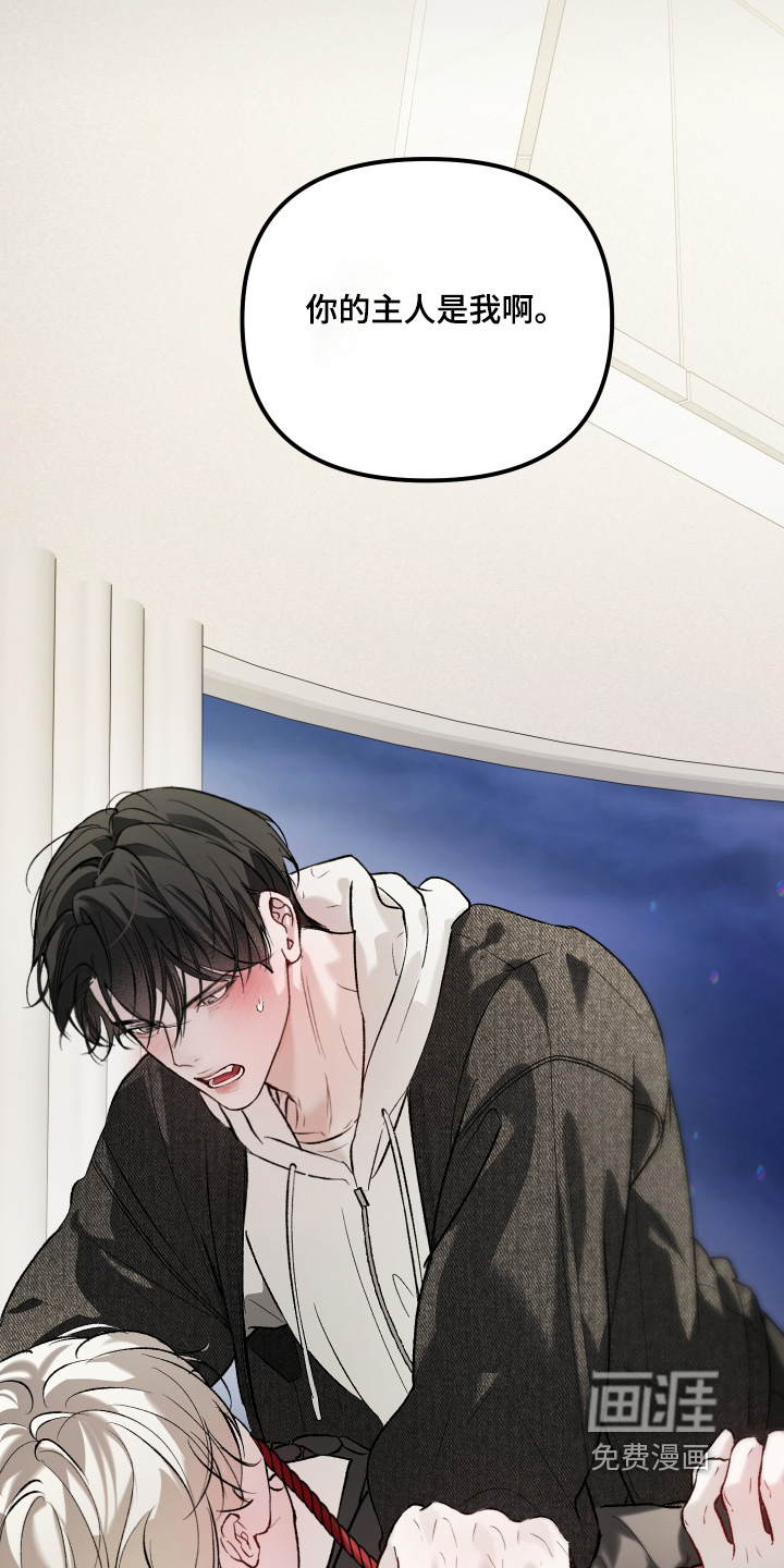 第21话19