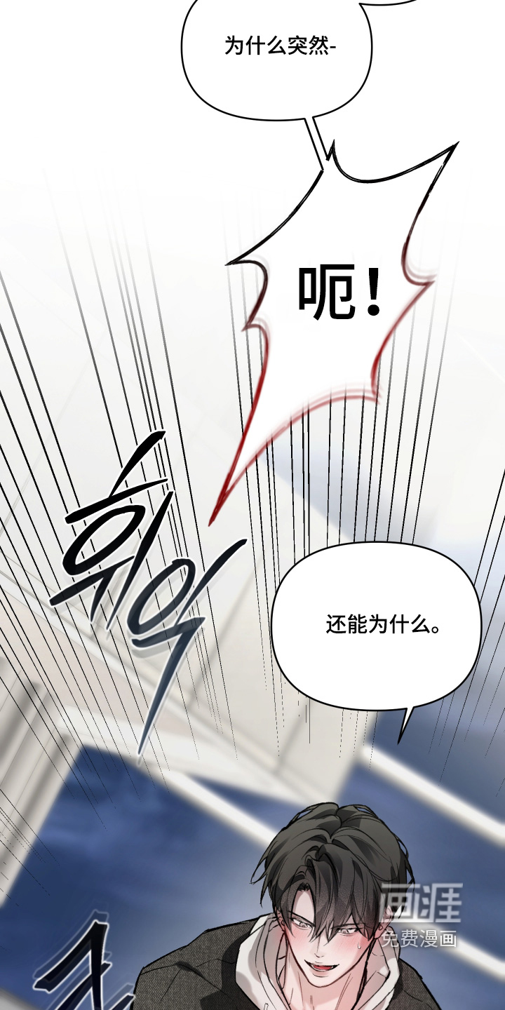 第21话21