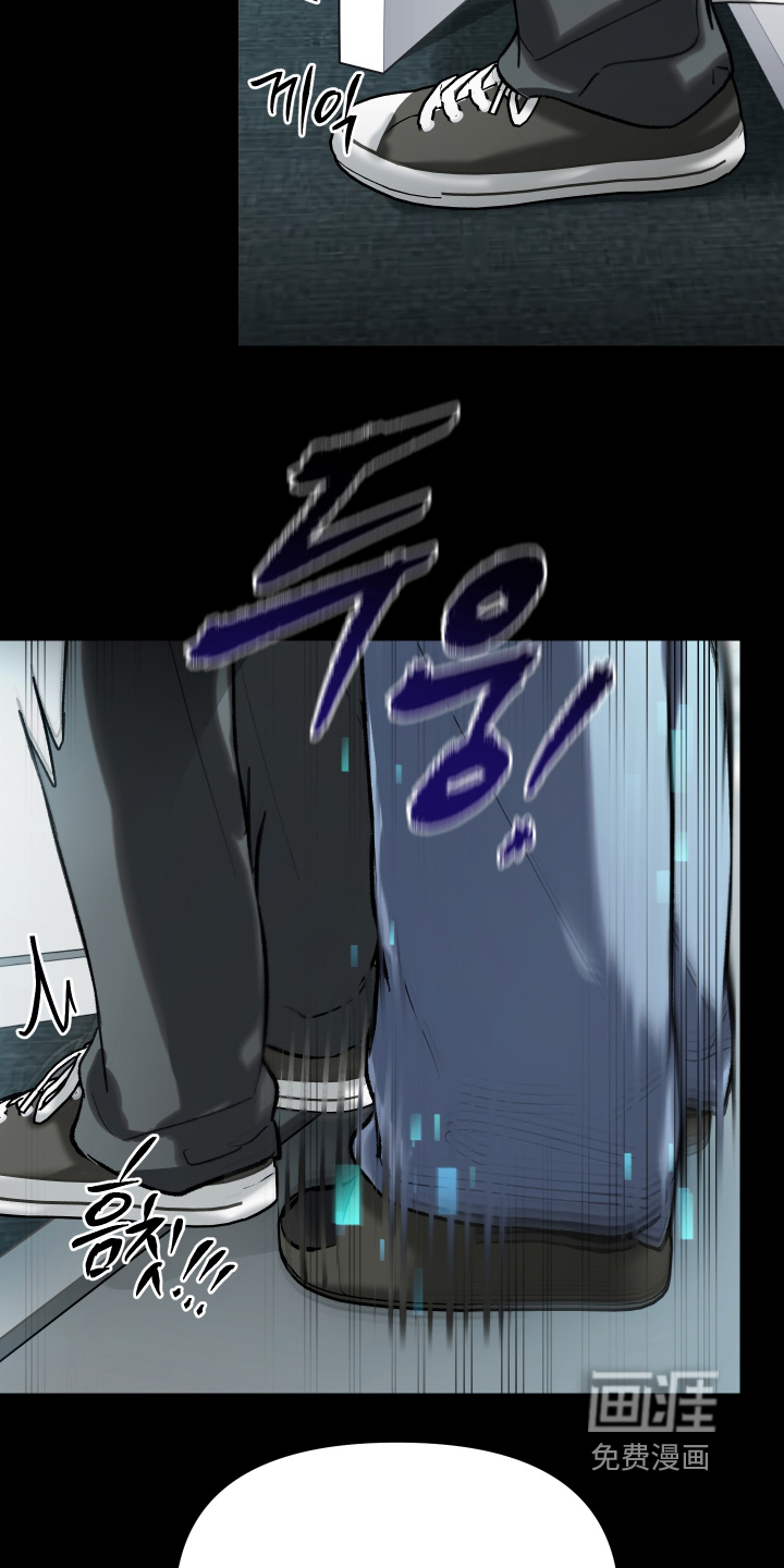 第21话8