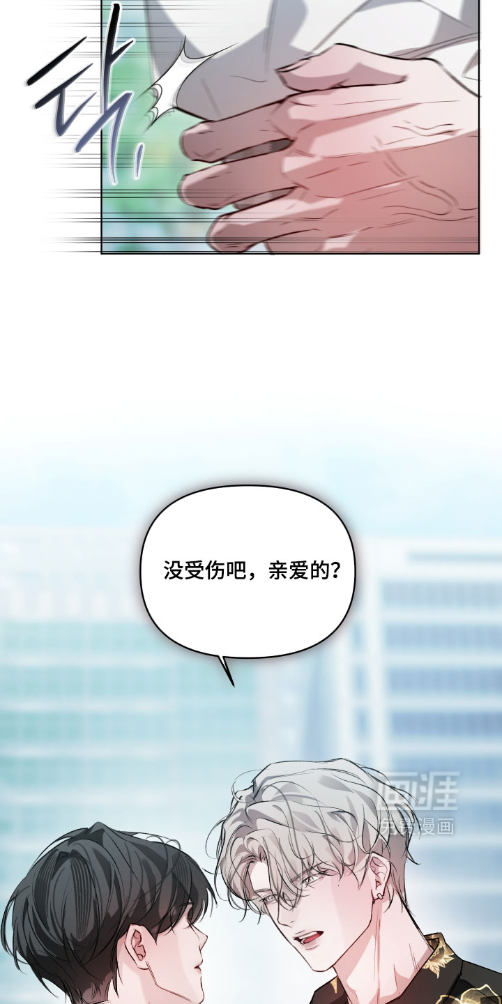 第26话1
