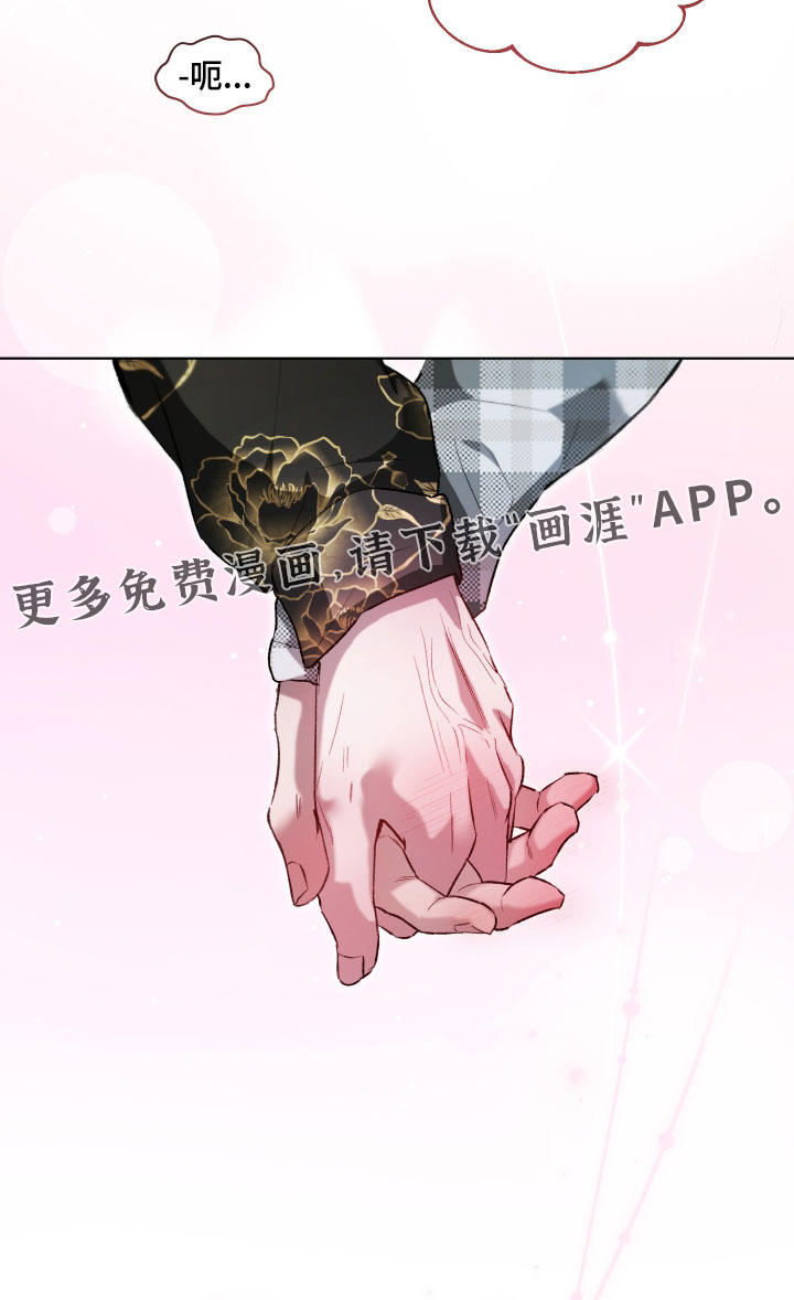 第26话27