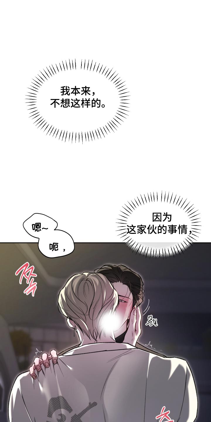 第45话0