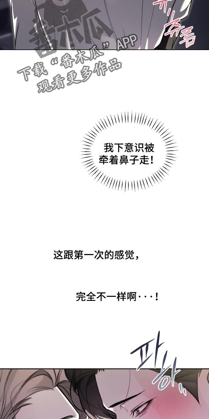第45话1