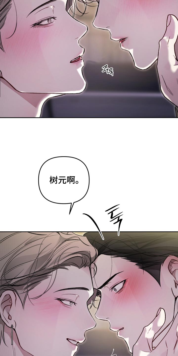 第45话2