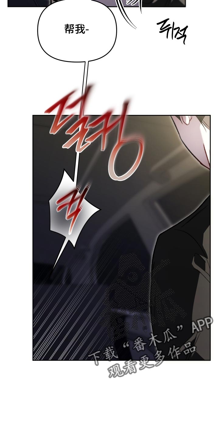 第45话22
