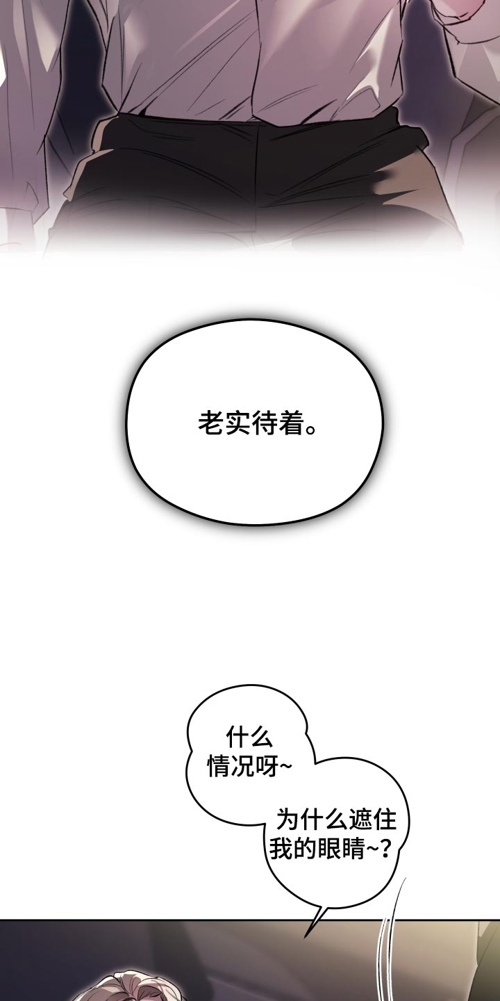 第45话25
