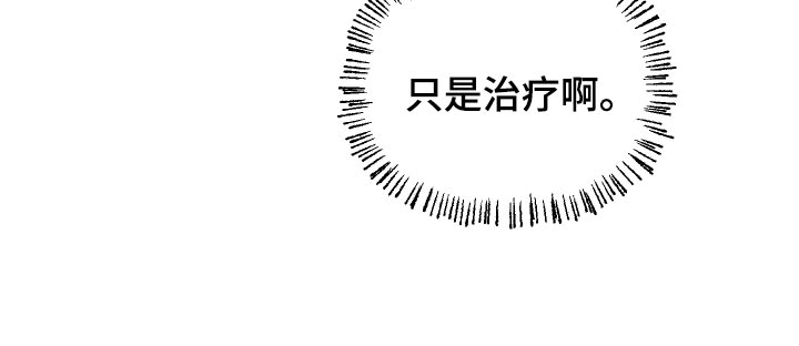第45话29