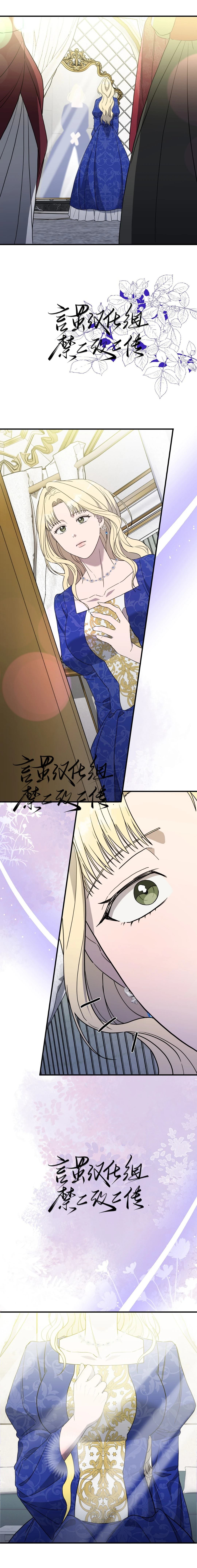 第4话15