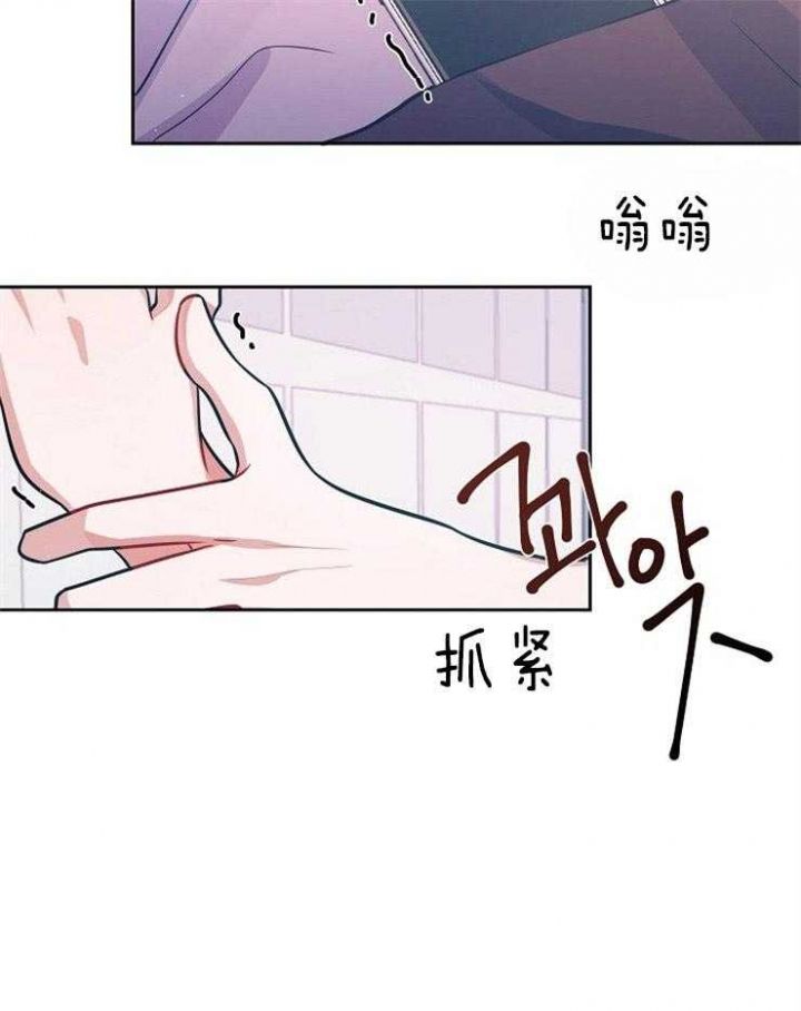 第38话30