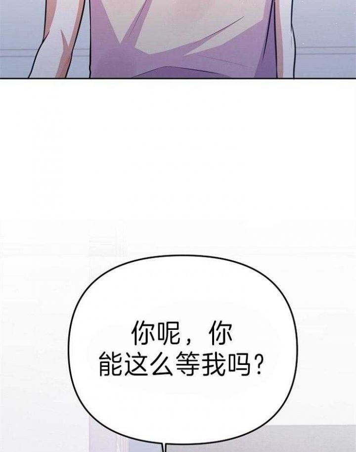 第39话6