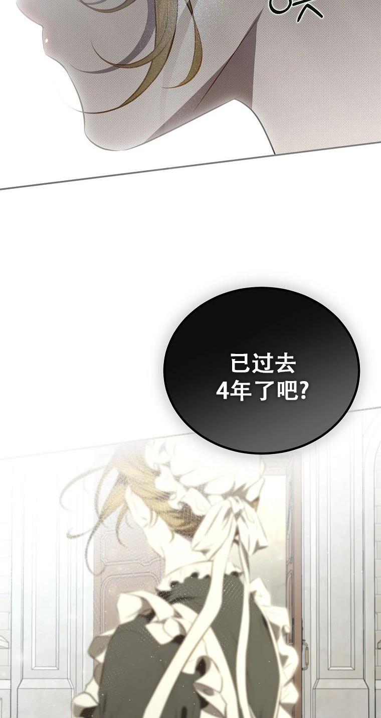 第1话27