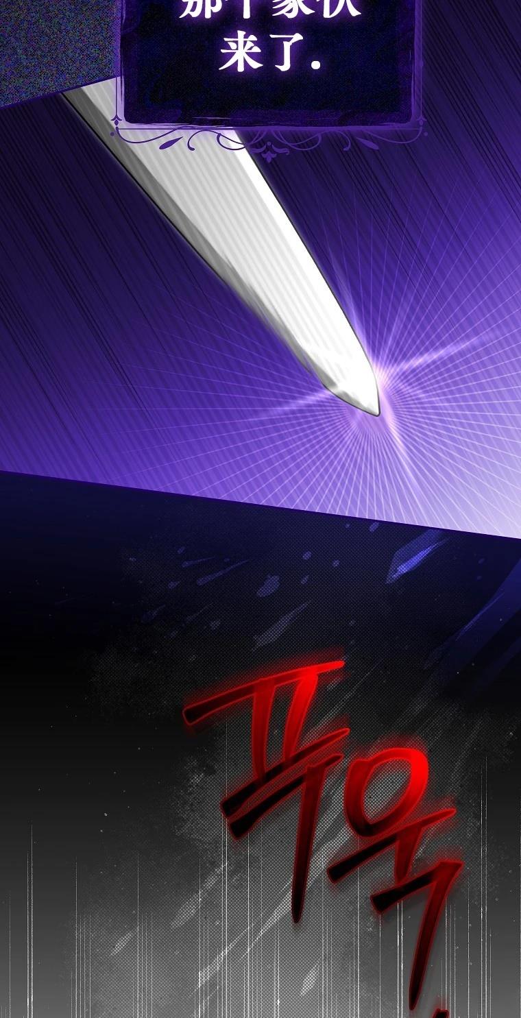 第2话98
