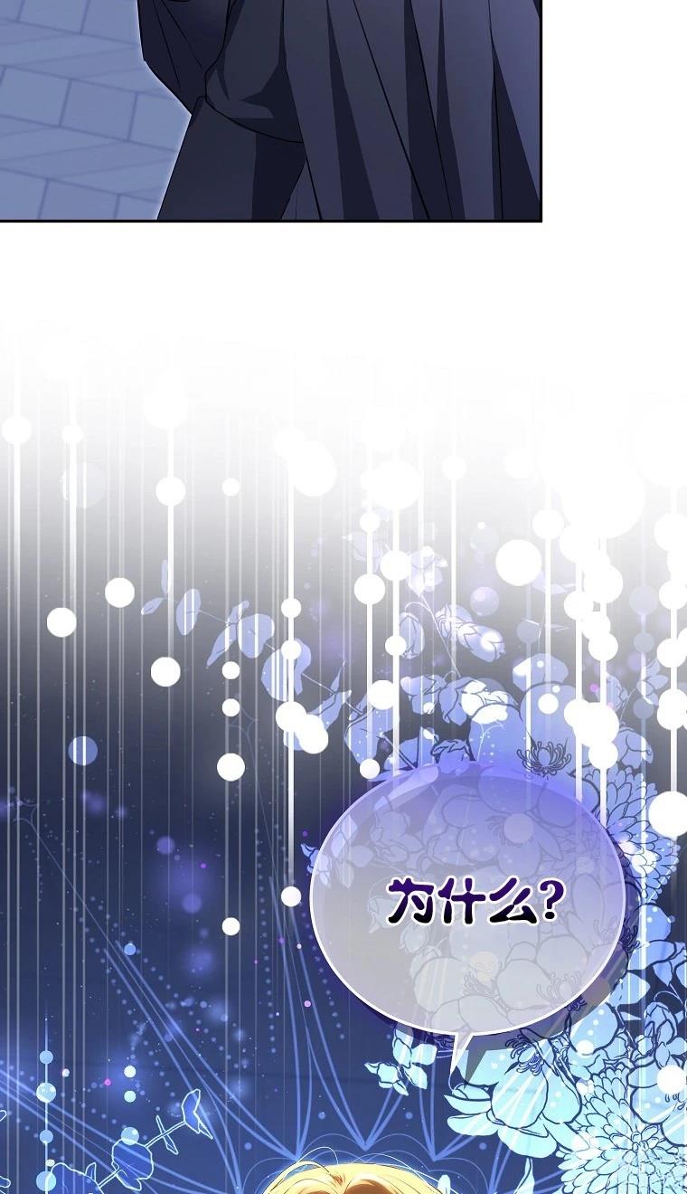第3话15