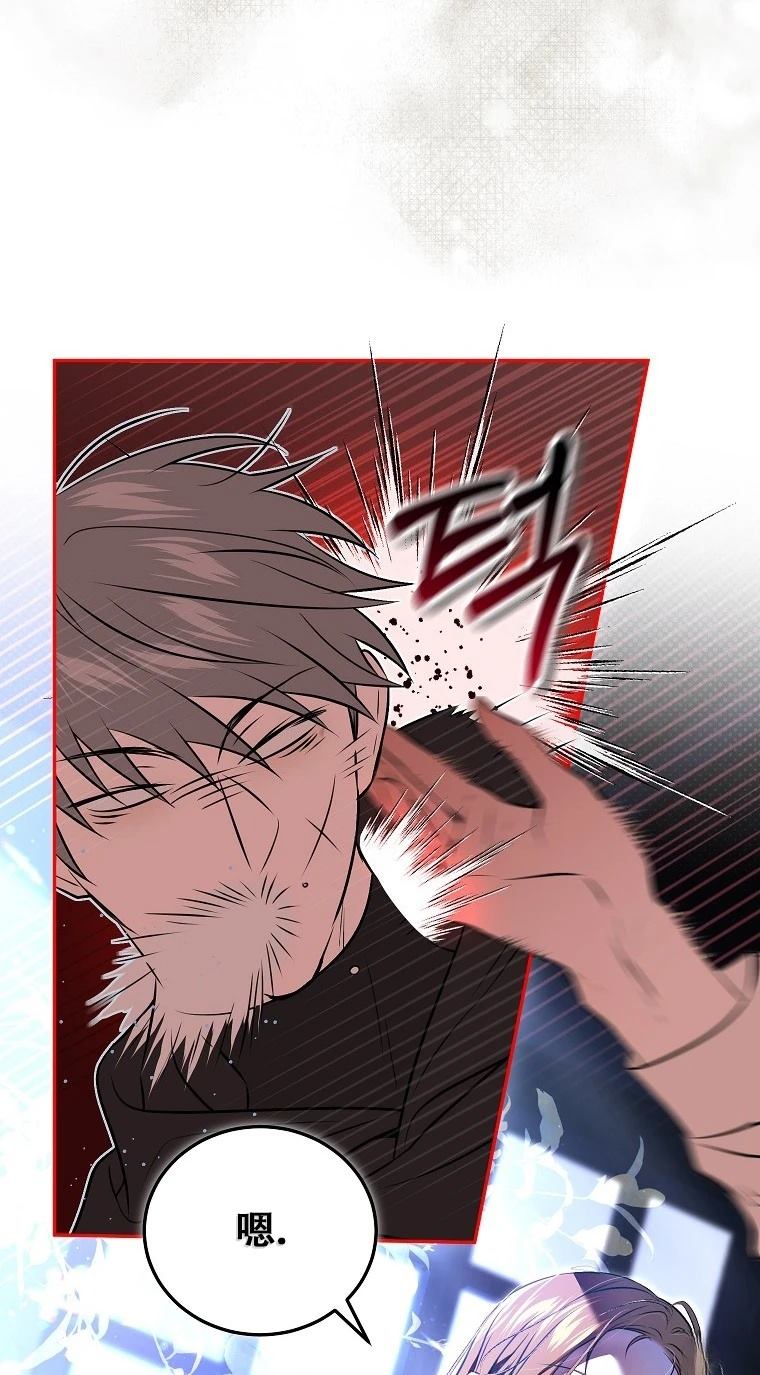 第3话37