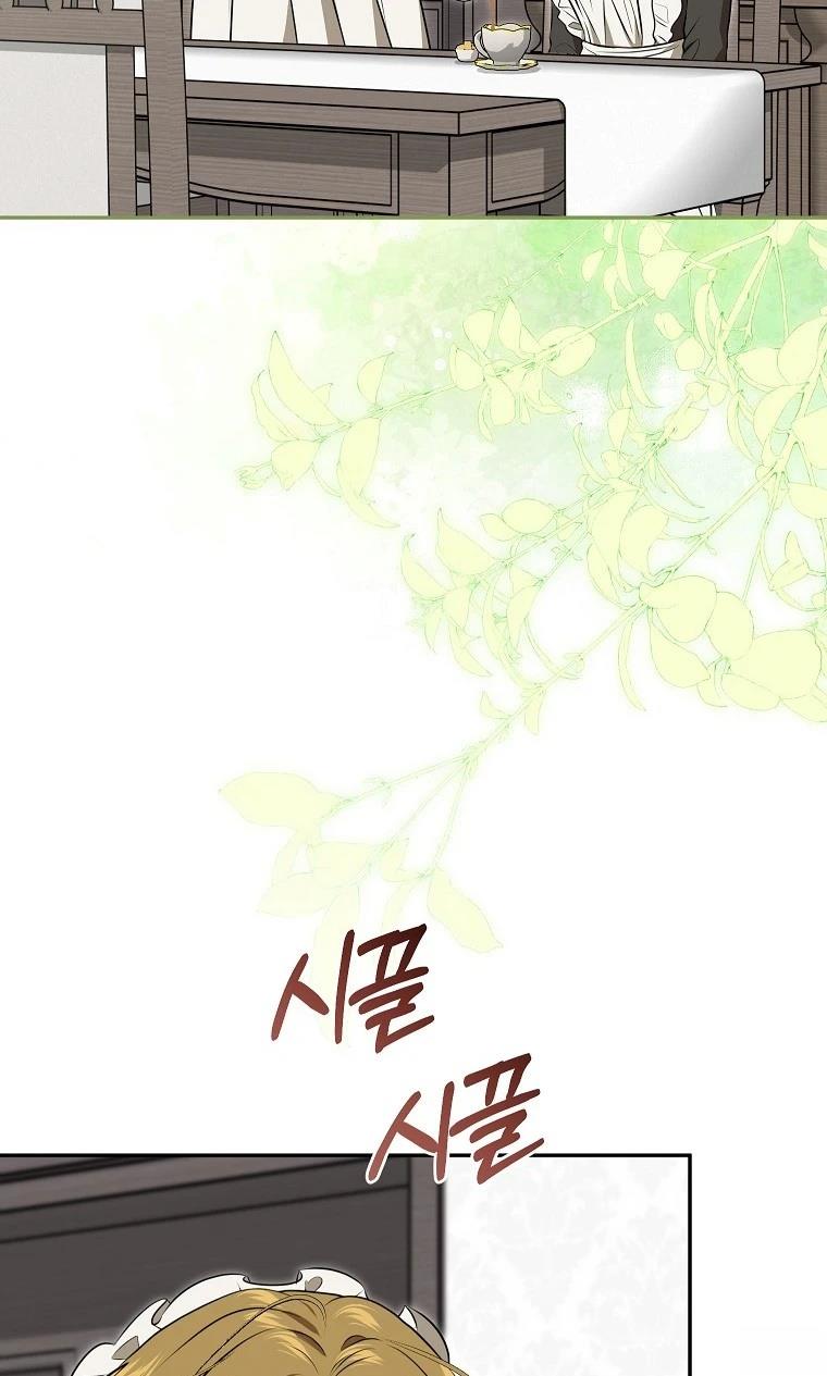 第3话48
