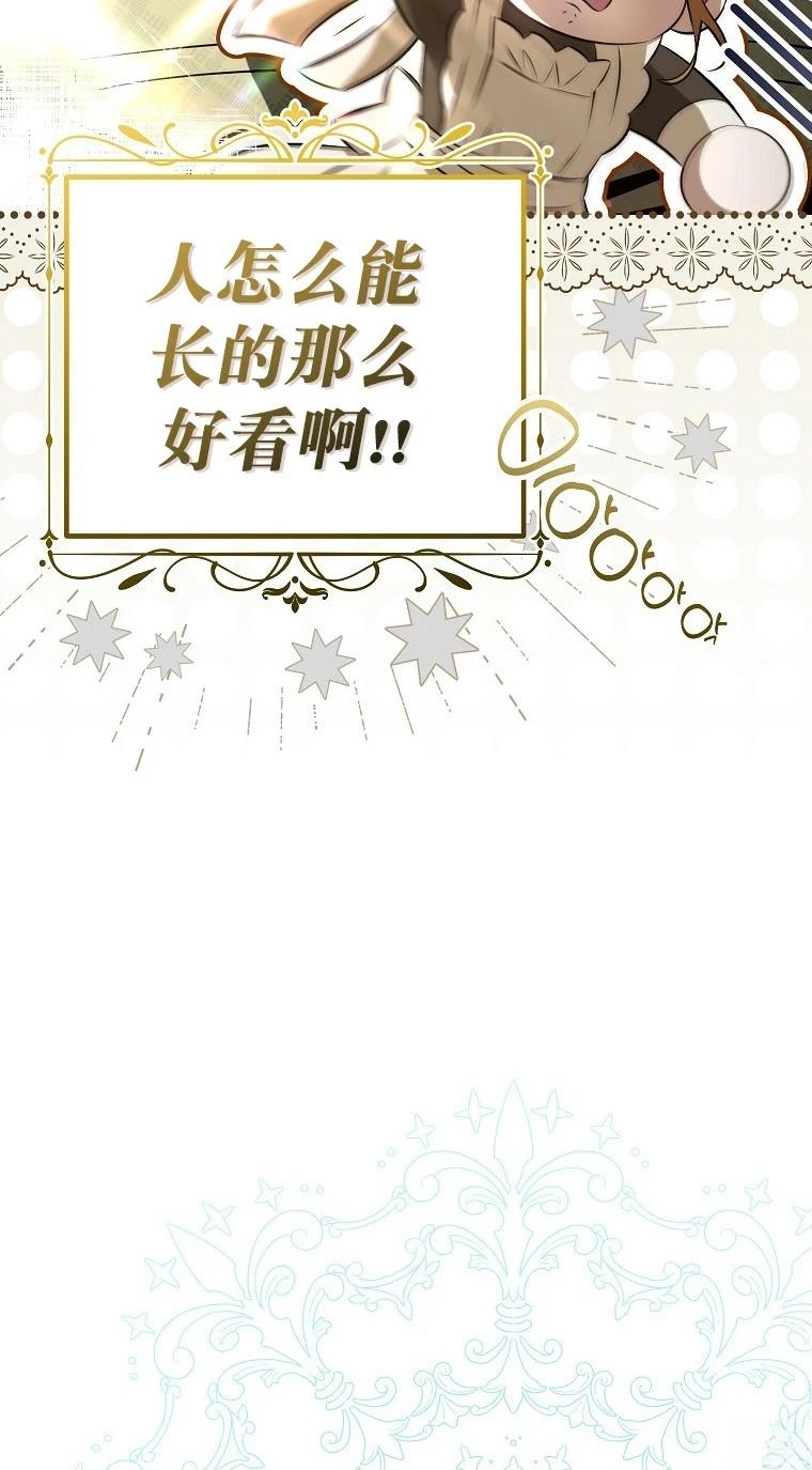 第4话15