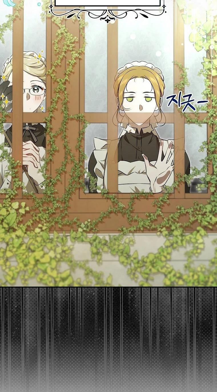 第4话19