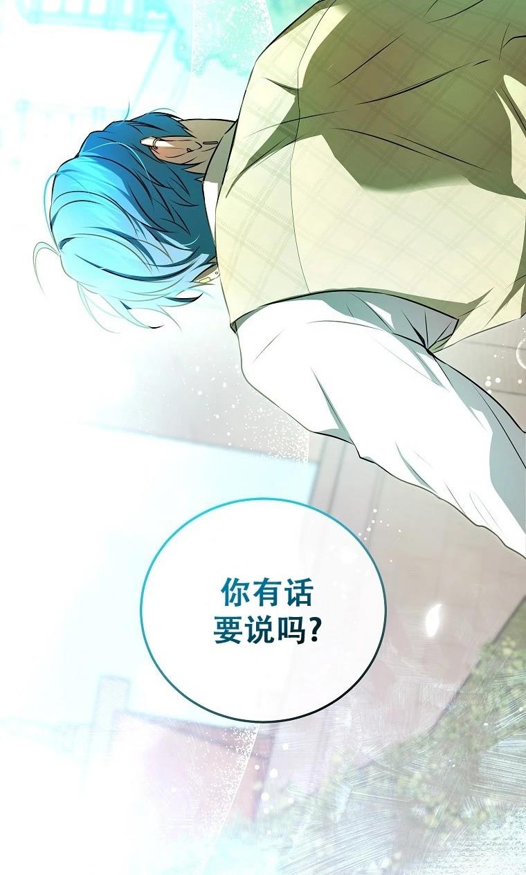 第4话54