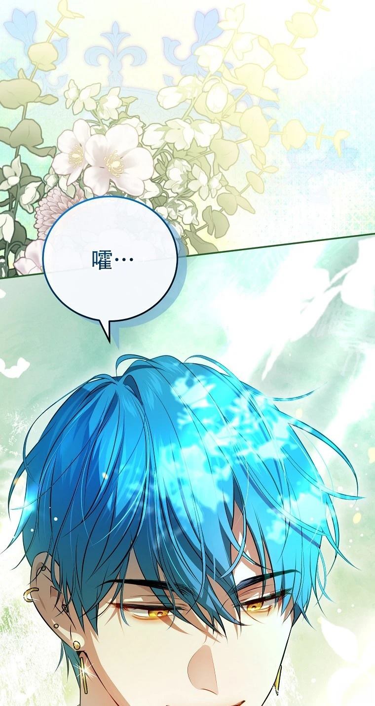 第4话60