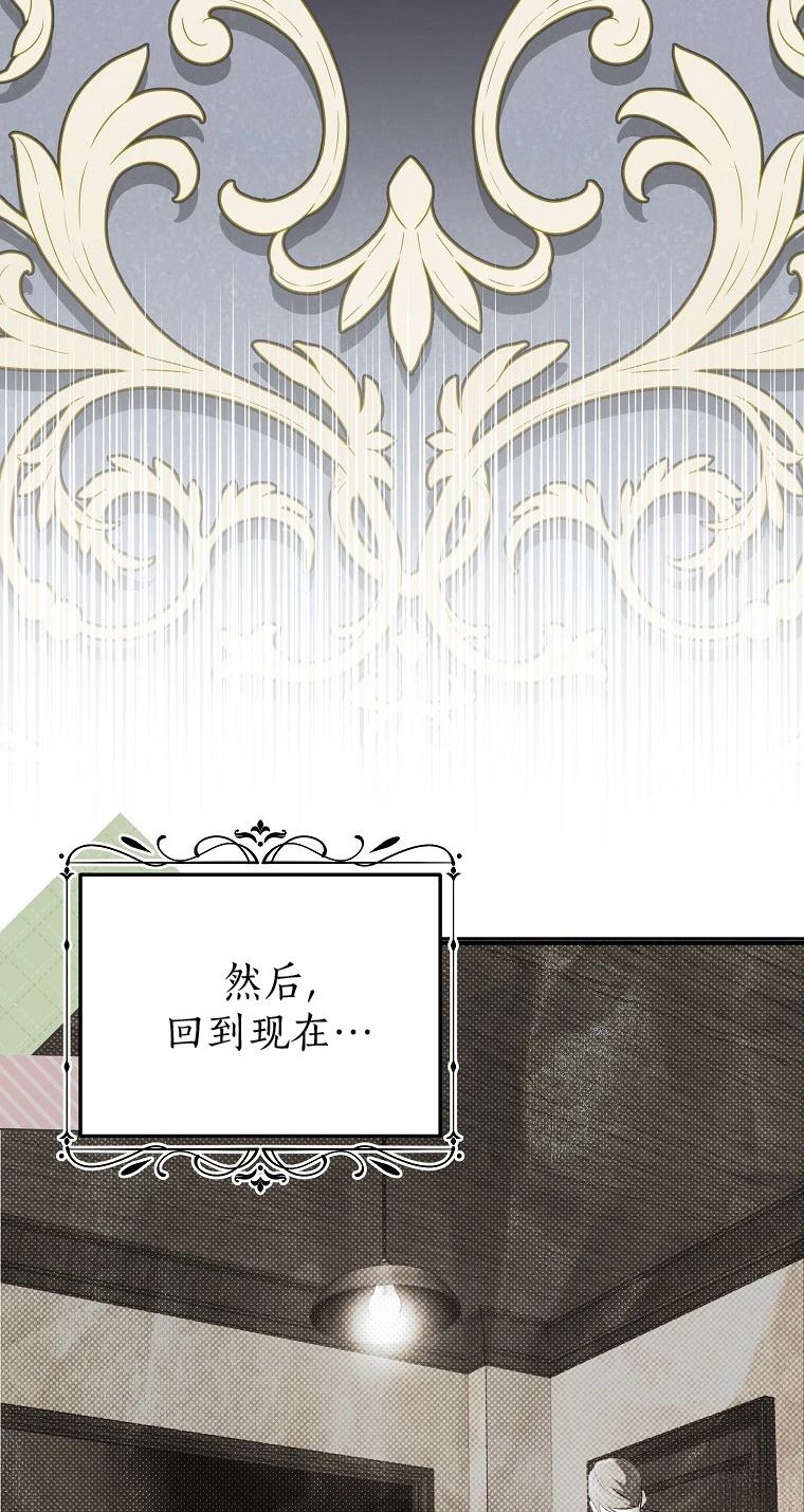 第4话78