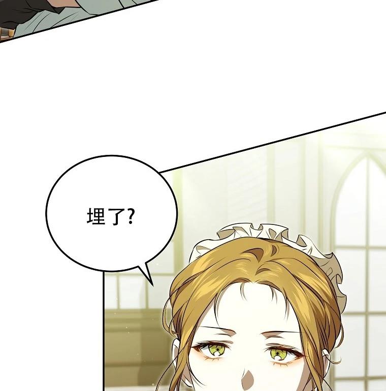 第4话89