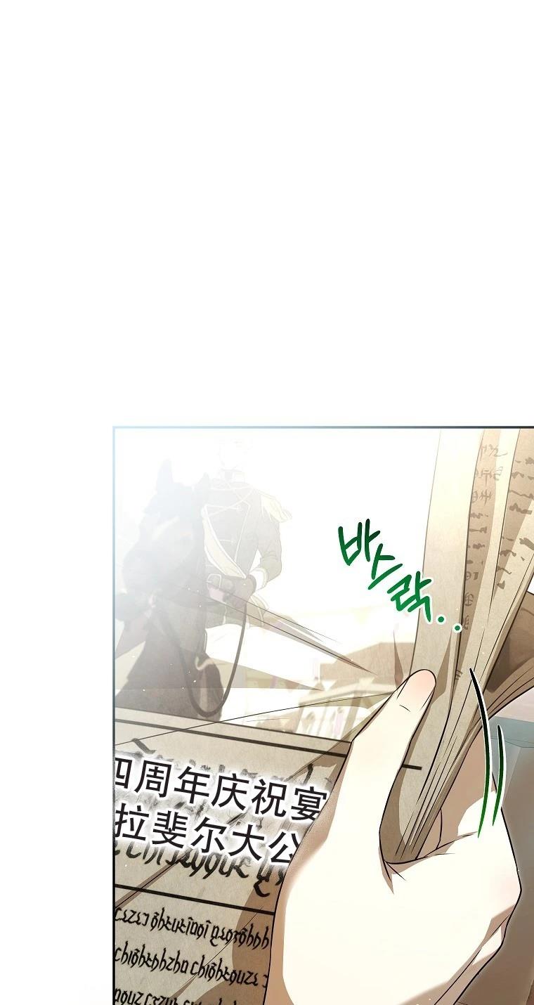 第11话0