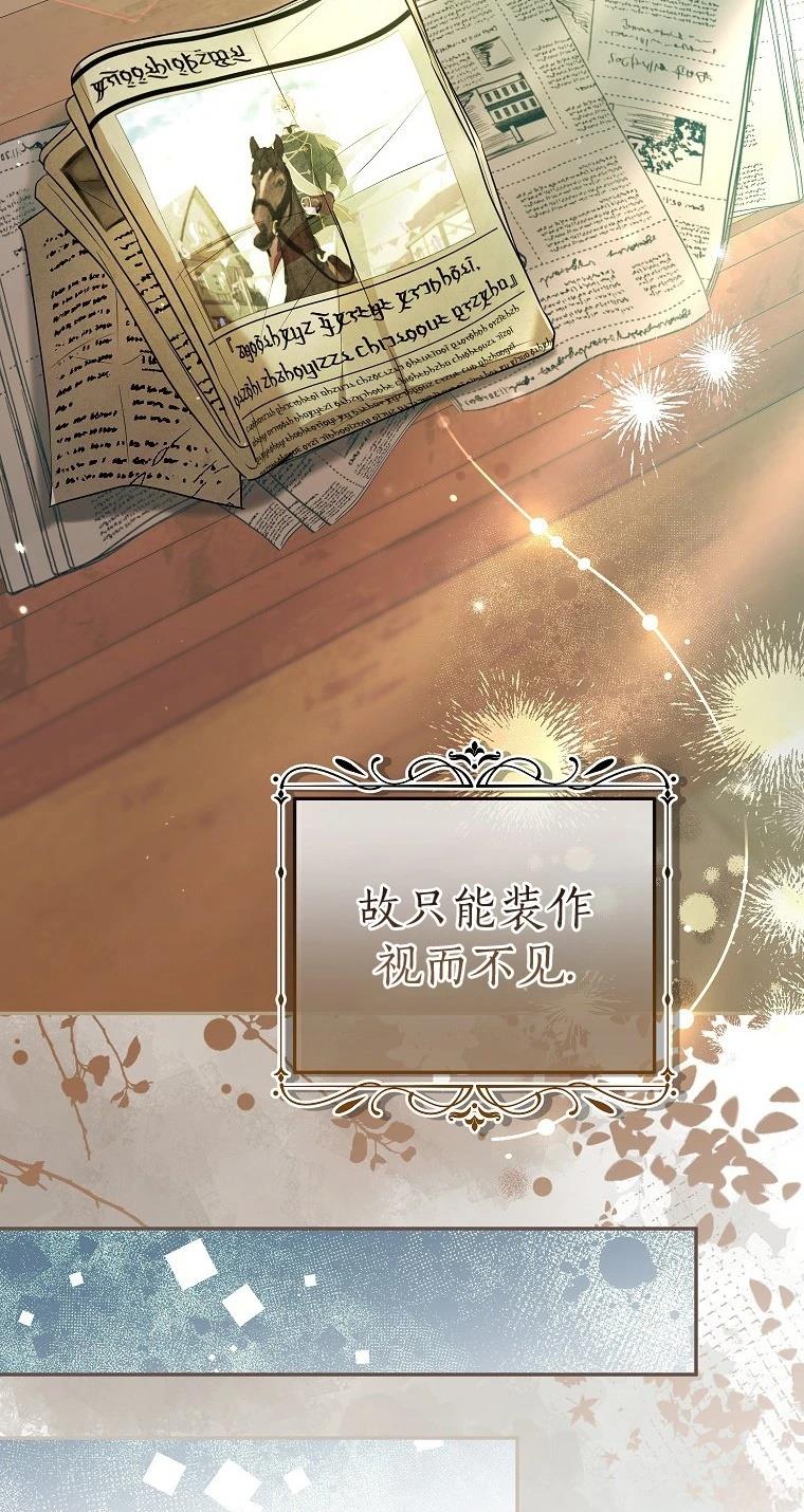 第11话13