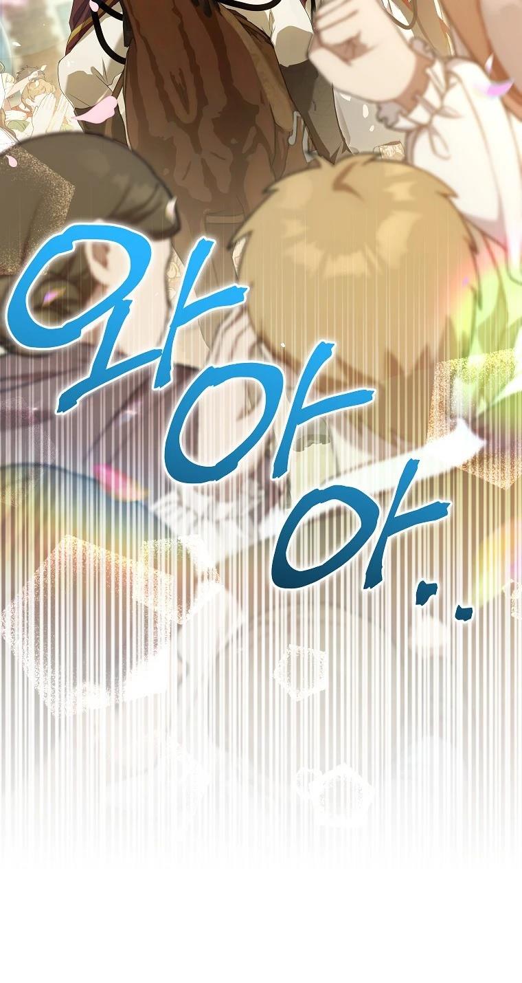 第11话19